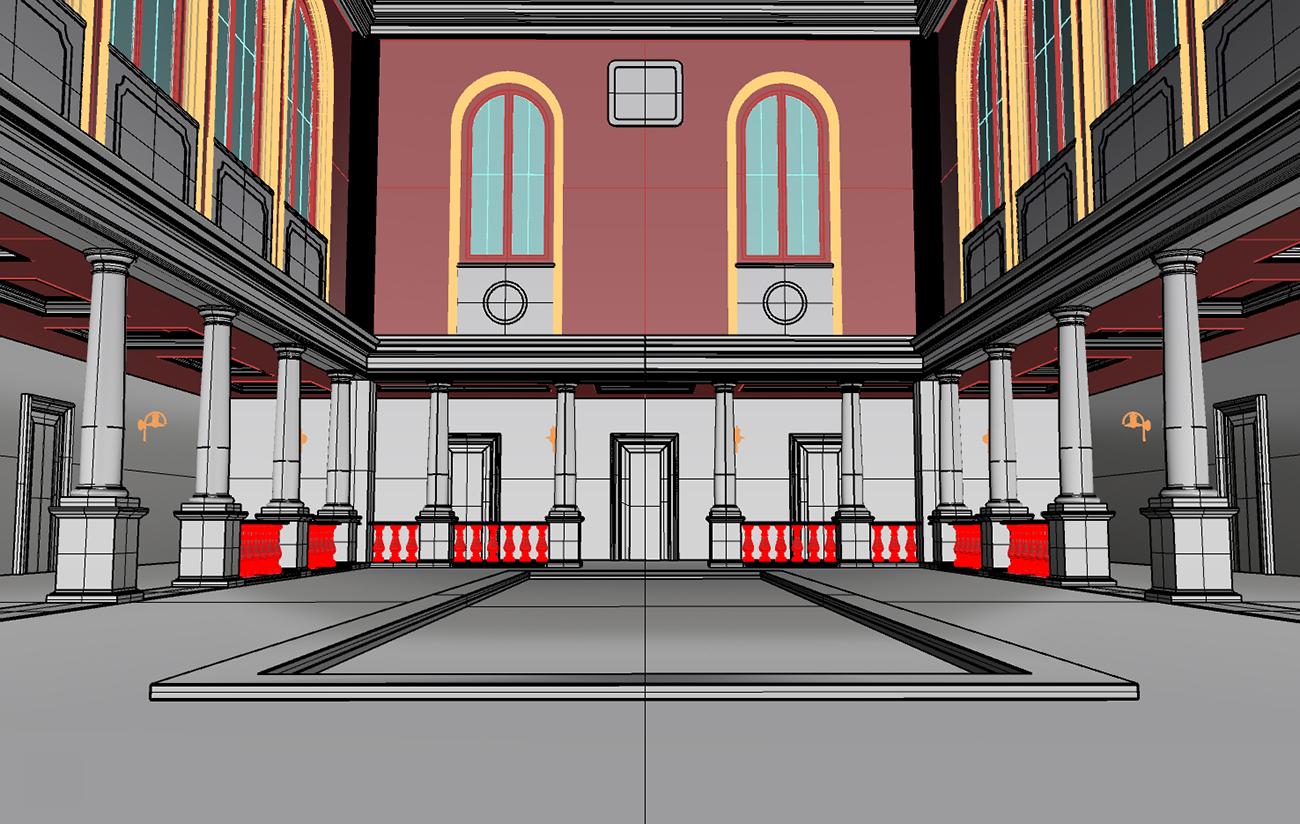Atrium